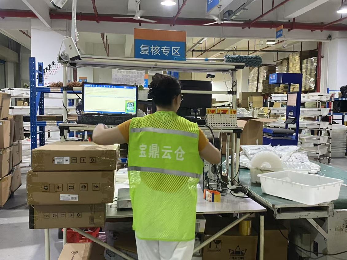 电商企业选择云仓服务的时机与条件——行业观察与实操参考
