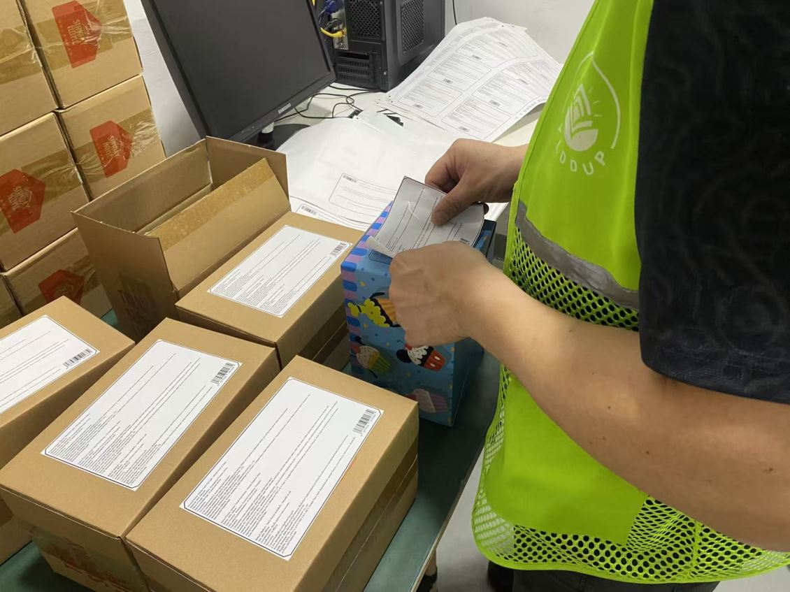 云仓计费模式解读：按件、按体积与按SKU三种方式各有适用场景